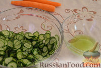 Фото приготовления рецепта: Маринованный салат - шаг №2