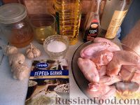 Фото приготовления рецепта: Запеканка из гречки с рыбой и помидором - шаг №13