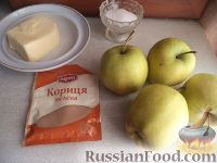 Фото приготовления рецепта: Жареные яблоки - шаг №1