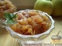 Фото приготовления рецепта: Жареные яблоки - шаг №11