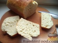 Фото к рецепту: Хлеб домашний пшеничный на дрожжах
