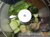 Фото приготовления рецепта: Паста (лингуине) с креветками и соусом песто из цуккини - шаг №1