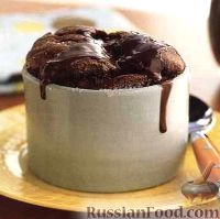 Фото к рецепту: Шоколадное суфле с горячим шоколадным соусом