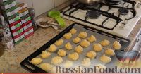 Фото приготовления рецепта: Профитроли (заварные пирожные) с вареной сгущенкой - шаг №7
