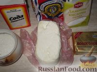 Фото приготовления рецепта: Печёночные маффины с кабачком и сыром - шаг №17