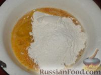 Фото приготовления рецепта: Казахский пирог чак-чак - шаг №4