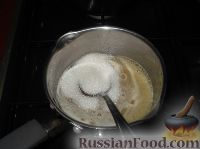 Фото приготовления рецепта: Казахский пирог чак-чак - шаг №12