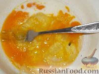 Фото приготовления рецепта: Казахский пирог чак-чак - шаг №3